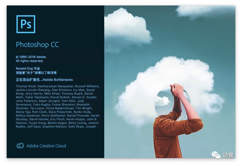 2019版ps更新了什么,2019ps有哪些改动