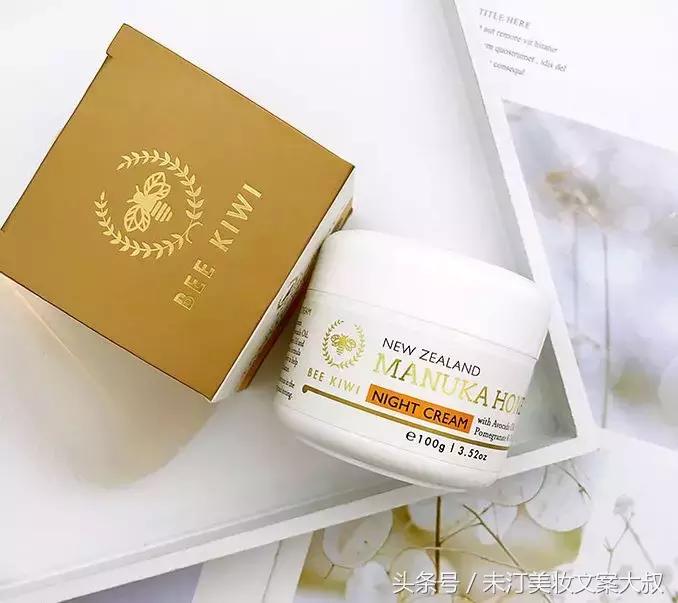 富察皇后疯狂打Call的面霜品牌被告，小仙女们的皮肤到底要交给谁