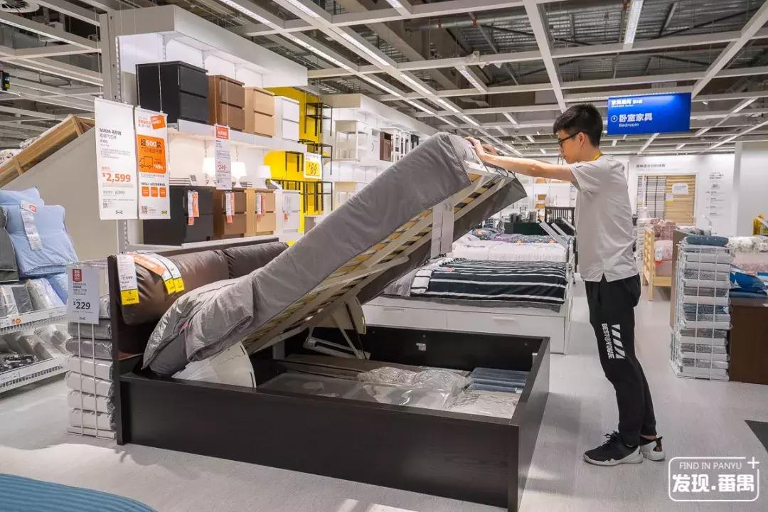 低至5.9元起！宜家番禺会员月，最后13天优惠再加码！