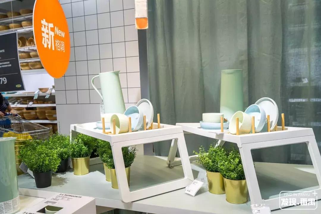 宜家广州优惠,广州宜家4月优惠活动