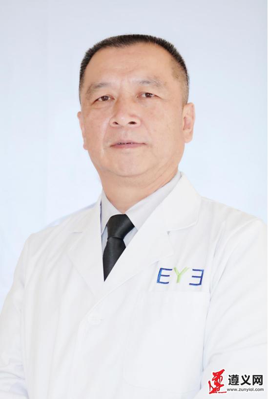 遵义爱尔眼科医院直播,遵义爱尔眼科直播回放