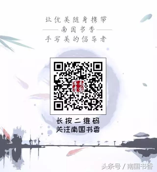 怎么写软萌的字体,可爱萌字体怎么写教程