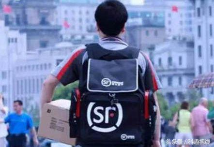 中国快递能有多快,最快的快递丰顺