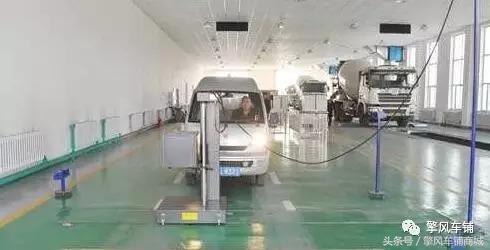 年审过期,驾照扣分年审过期多久有效