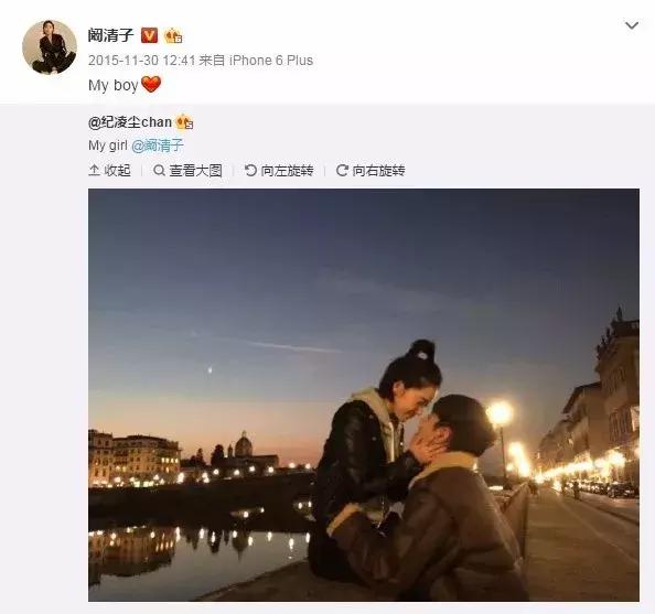 阚清子优雅个人写真,阚清子优雅气质好出众