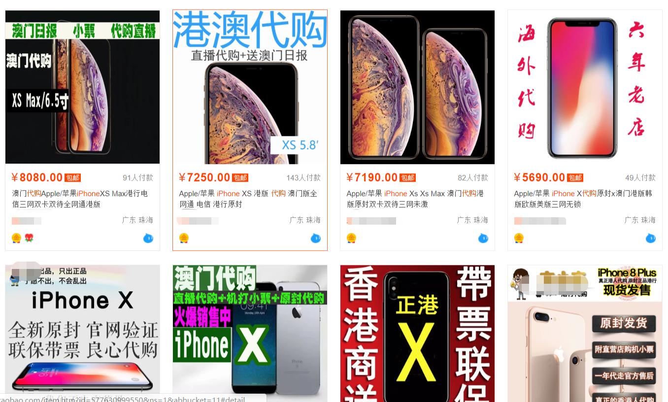 iphonexr在哪入手最好,iphonexr值得入手吗现在