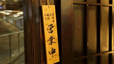 深圳深夜大众食堂,龙华深夜食堂