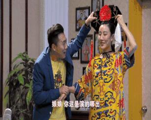 延禧攻略电视剧五阿哥黄疸,延禧攻略五阿哥黄金瞳