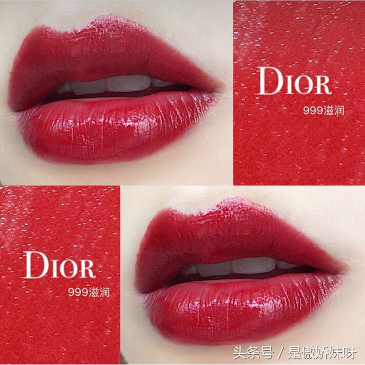气场两米八口红,气场口红推荐平价小众