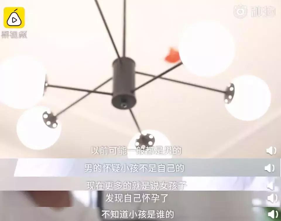 亲子鉴定毁了多少家庭,亲子鉴定毁掉一桩婚丈夫吐尽苦水