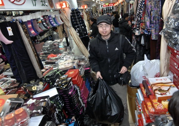 据说,看了这篇文章的人都拿到了一手好货!