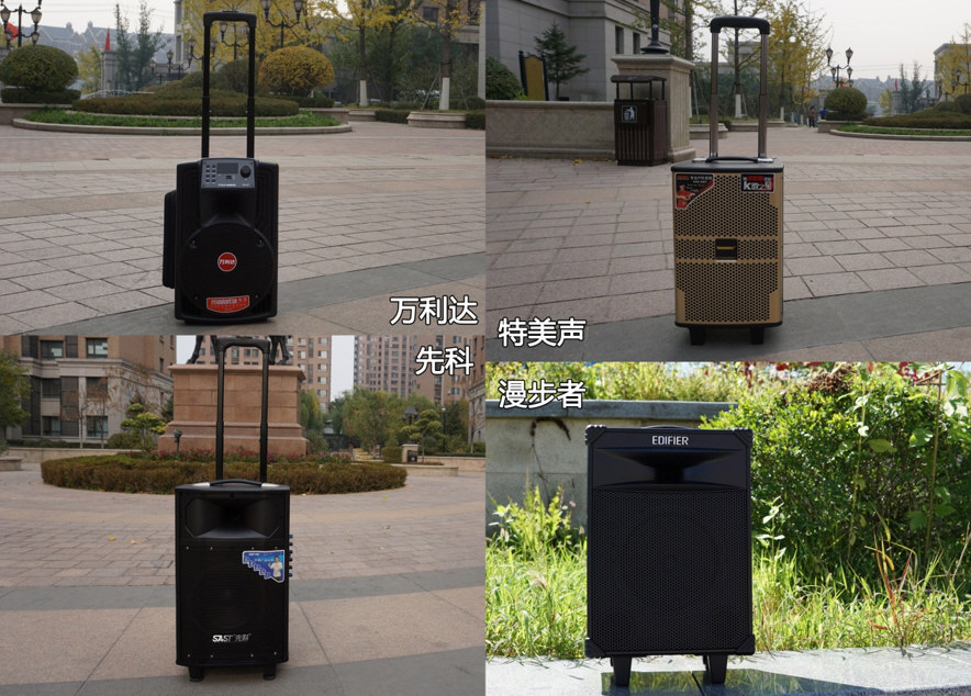 最新广场舞音响十大排名,广场舞排名前十位音箱推荐
