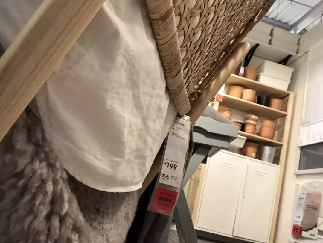 宜家最差十大单品排行榜,宜家最值得买的十款家具