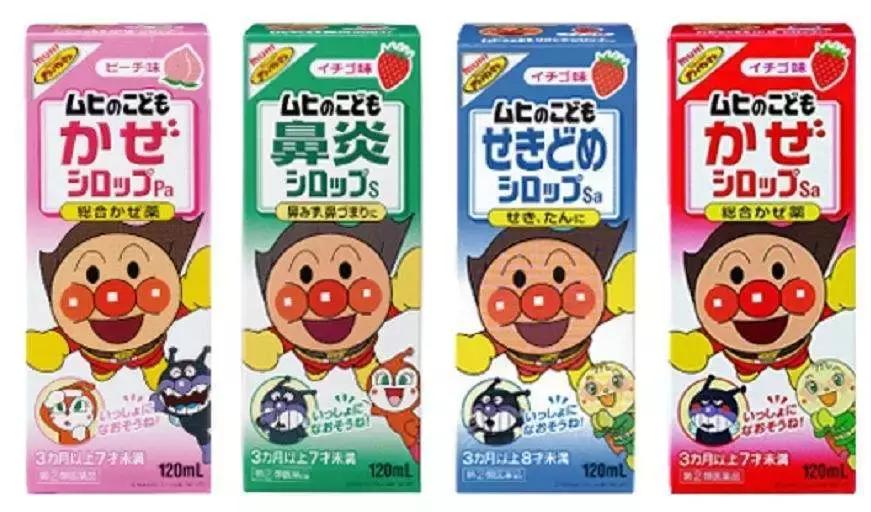 海淘药有危险吗,海淘药品到底值不值得购买