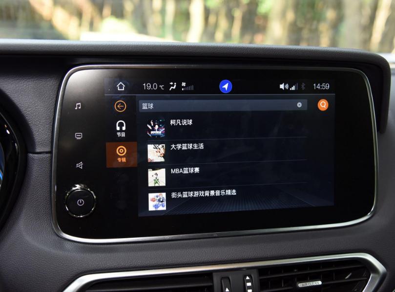 传祺gs4高光时刻,传祺gs4智联版功能演示