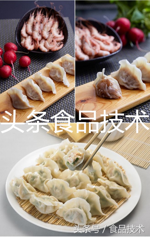 玉米淀粉在肉制品加工中的作用,变性淀粉在肉制品中的应用与发展