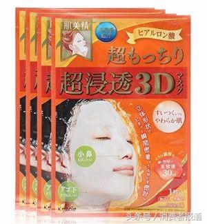 skii前男友面膜咋不服帖,skii前男友面膜多久用一次比较好