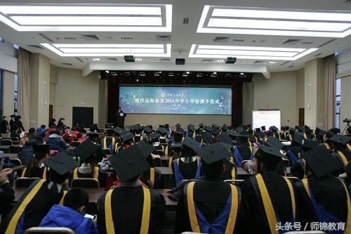 远程教育中专文凭国家认可吗,远程教育文凭好不好