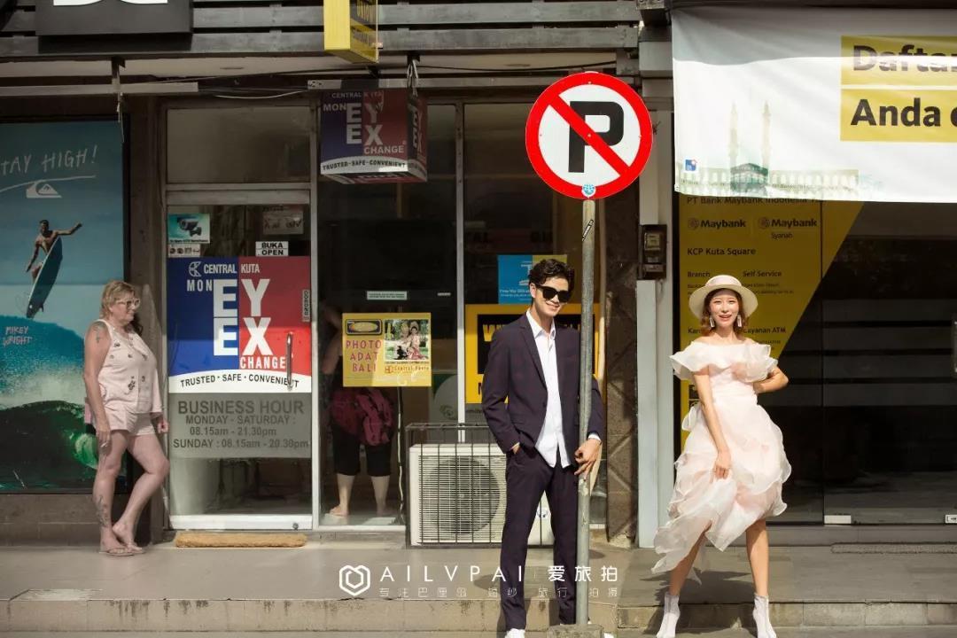 AILVPAI给我一首歌的时间，带你了解巴厘岛婚纱旅拍流程