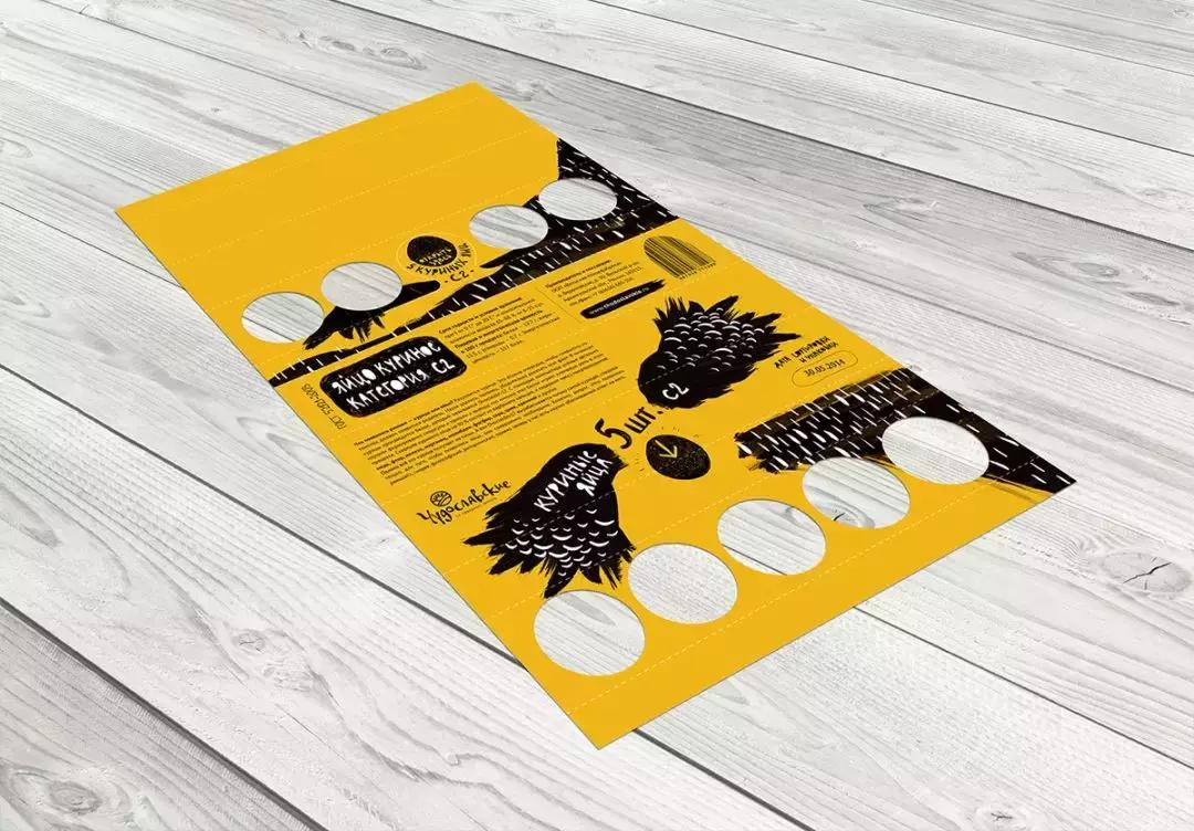 鸡蛋高级感的包装设计,国外创意独特的鸡蛋包装设计