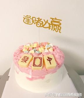 跟抖音学蛋糕,抖音上怎样买蛋糕教程