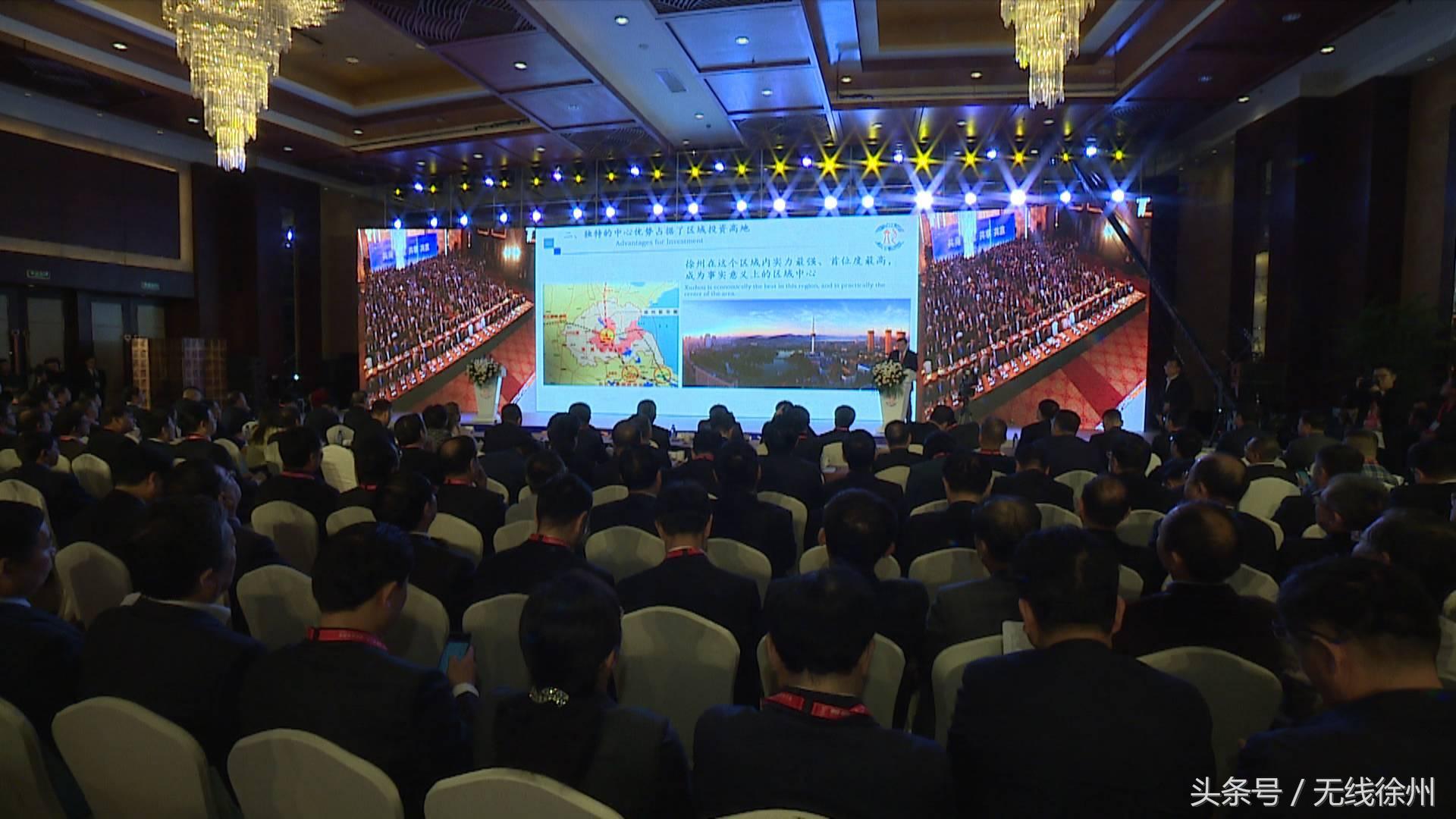 聚焦二十大凝心启新程,聚焦二十大筑梦新未来