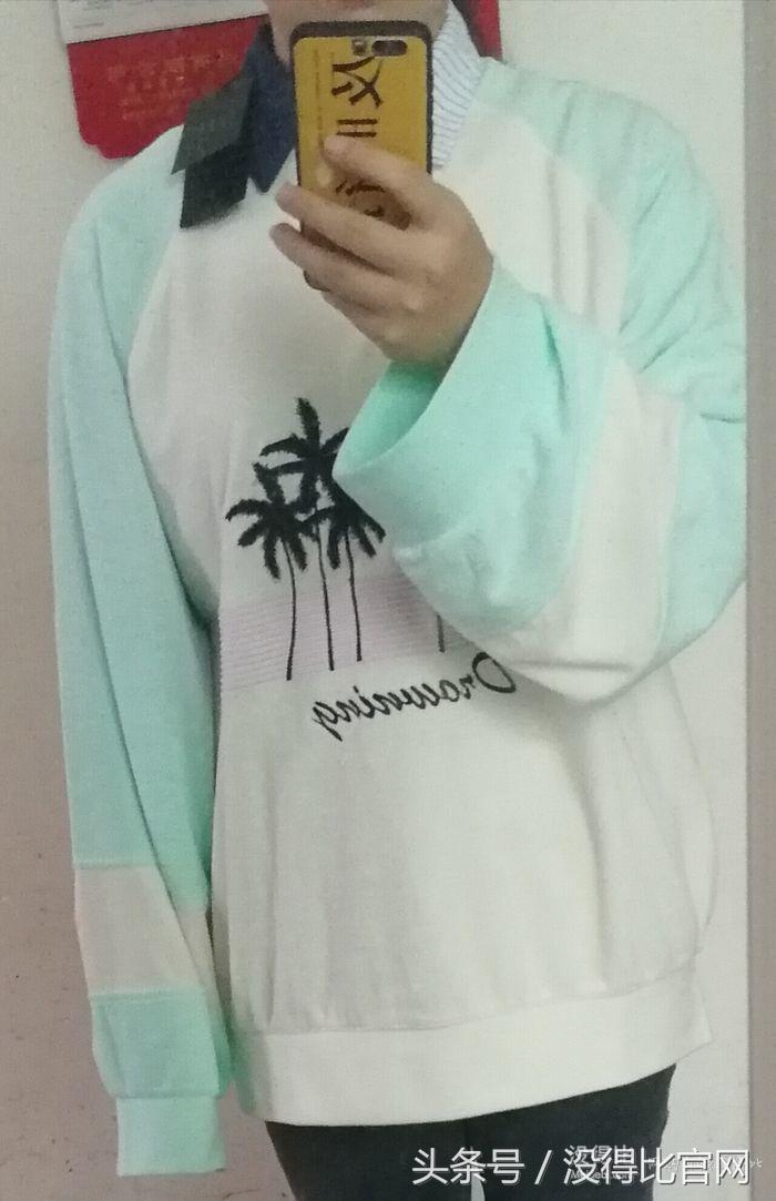 puma彪马卫衣套装男,puma彪马buttergoods联名款外套