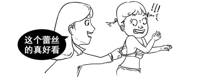 胸罩最快打开方法,正确使用胸罩的方法全部过程