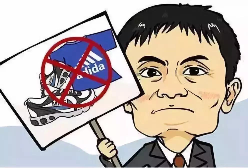 双十一电商平台有假货吗,双十一哪个电商平台便宜