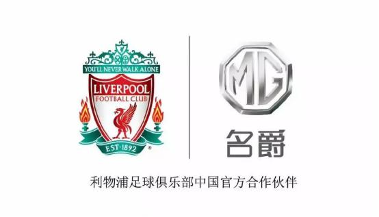 红魔引体向上,红魔附体是什么样子