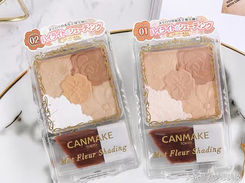 10种平价且好用的高光修容产品,明星修容高光一体盘