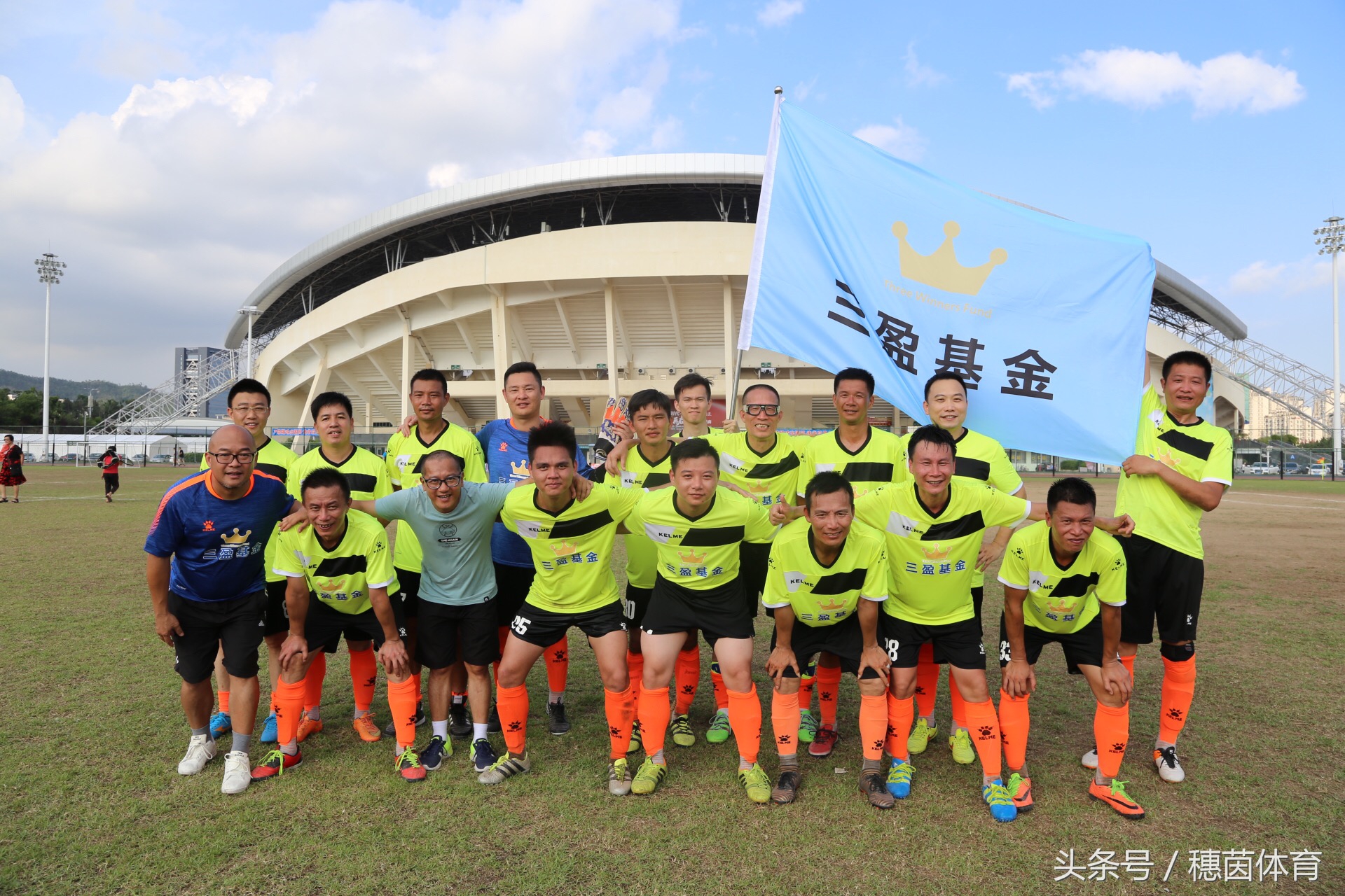 粤港澳大湾区足球联赛江门赛区,澳门足球联赛赛程