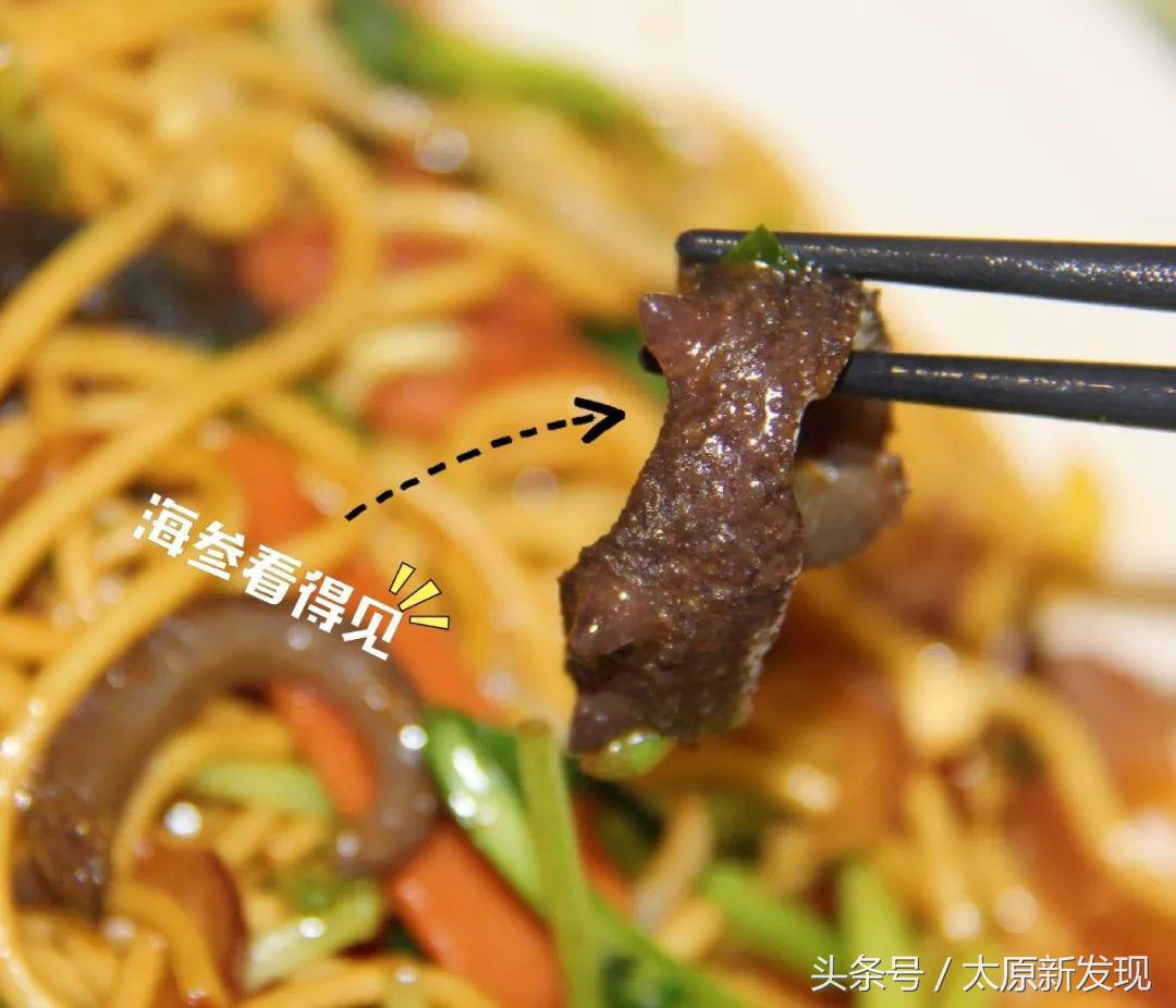 太原这家网红小海鲜！为了吃这个No.1的蟹，我足足等了一年！因为