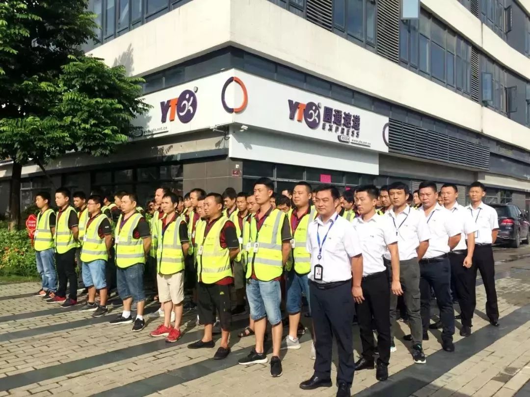 开会提升业绩的方法,开会如何说提升业务能力