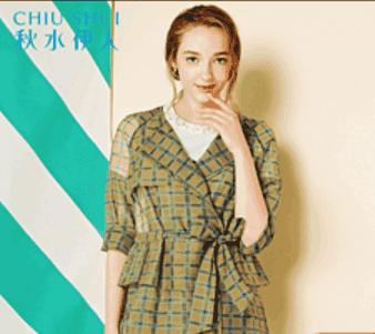 秋水伊人人间赫本,秋水伊人人间烟火