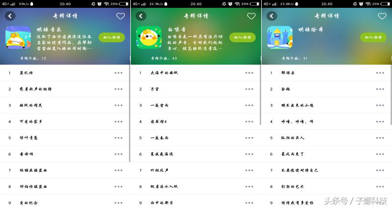 孕妇哺乳方便神器,孕妇专用育儿神器