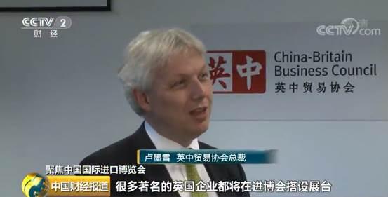 进博会上的黑科技,进博会黑科技机器人