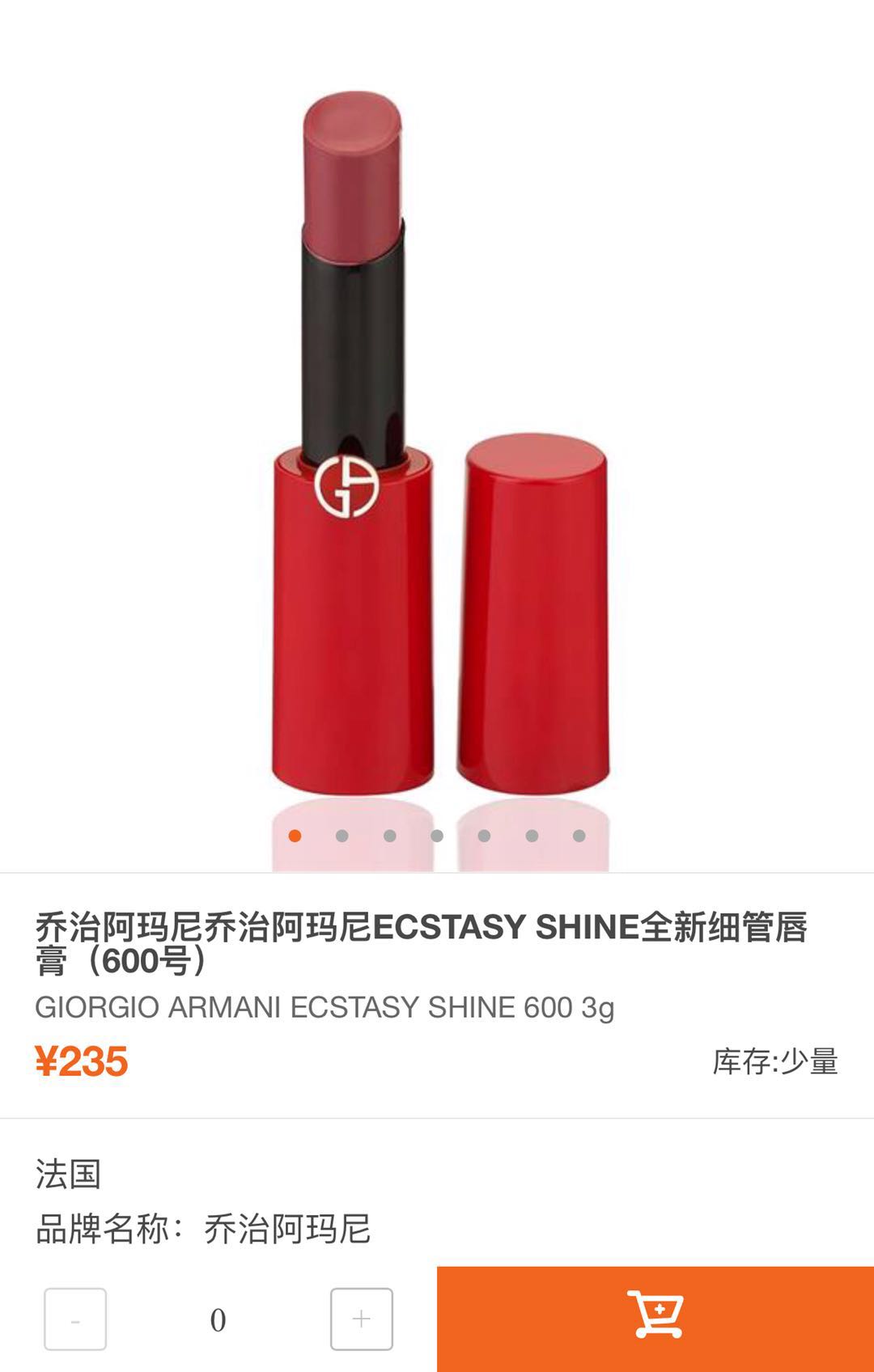 免税店购物攻略，买什么划算，海蓝之谜，莱珀妮哪里买？