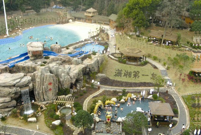 宁乡华天温泉好还是紫龙湾温泉好,宁乡紫龙湾温泉度假区自由行团购
