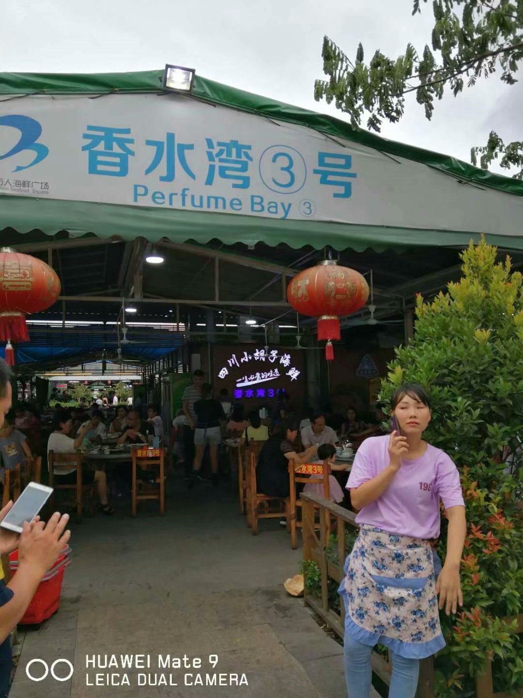 海南海口自由行美食,来海口开启美食之旅