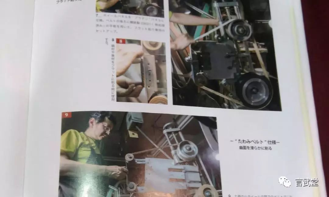 定制刀匠二人组福田正孝岛田英承刀具作品赏鉴