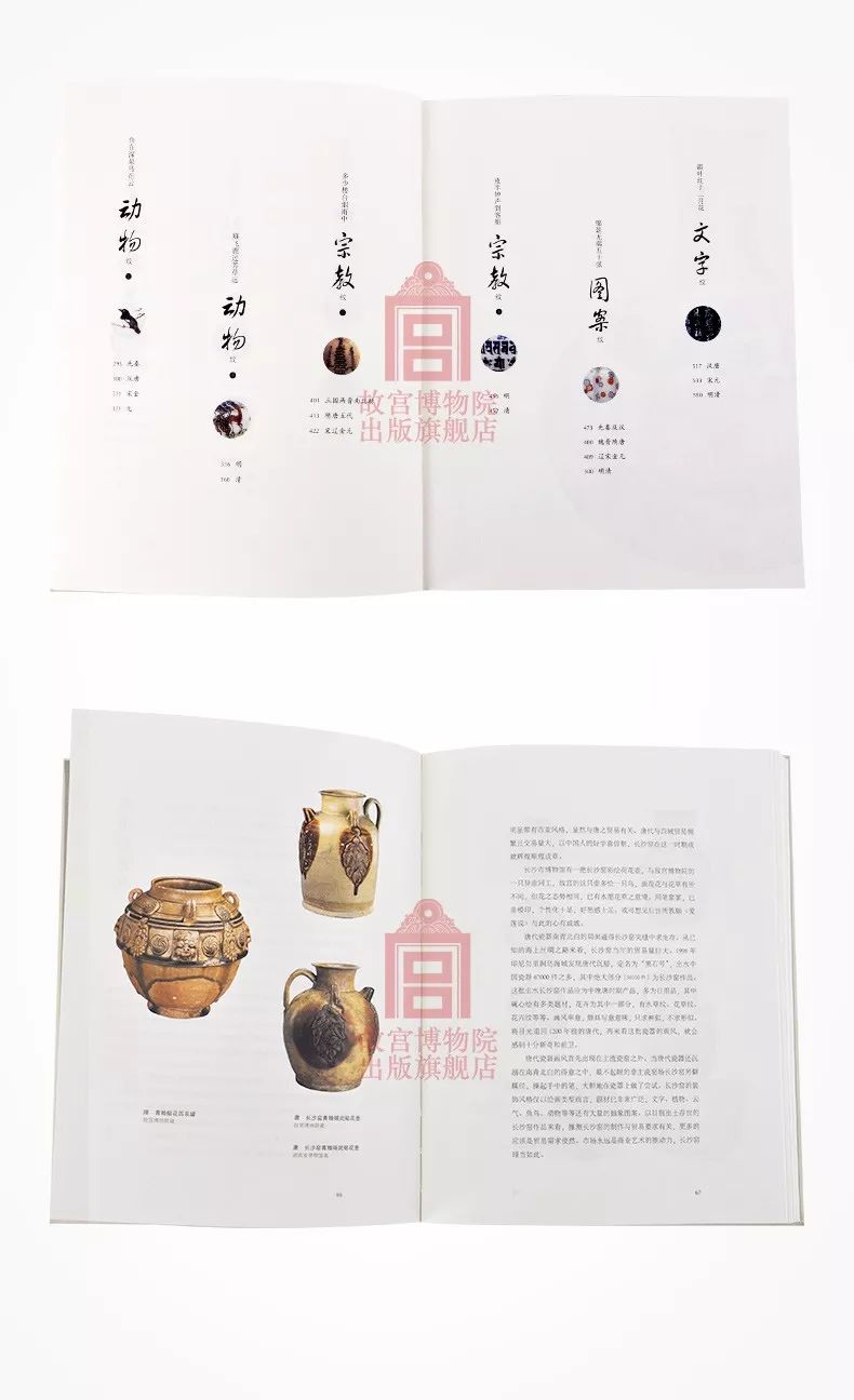 最新特价图书优惠,重磅消息免费阅读