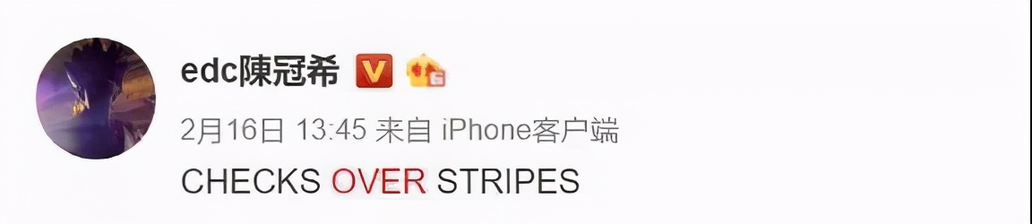 nike最新官方声明陈冠希,陈冠希nike是什么牌子