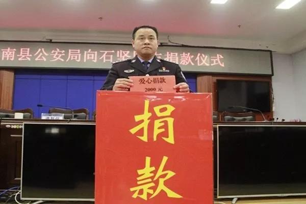 平南：这个冬天不再冷，社会各界踊跃捐款温暖扫黑民警