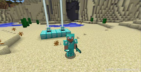 我的世界最稀有的方块是什么方块,我的世界中最坚固的方块