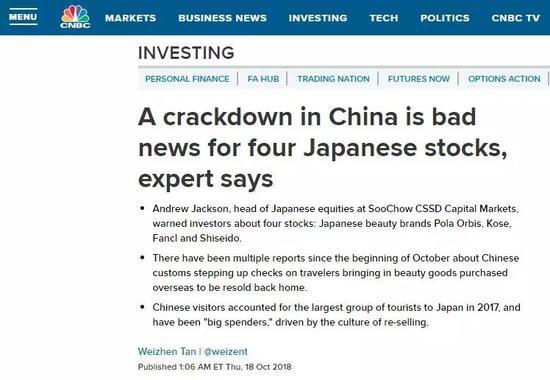 鏃ラ煩浠ｈ喘缇庡,浜鸿倝浠ｈ喘妗堜緥