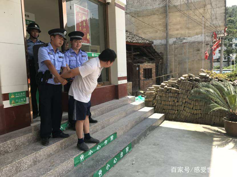 atm犯罪,atm欺骗手段