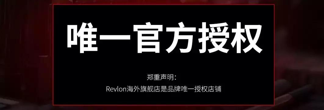 网上的美妆护肤品是正品吗,美妆护肤品牌旗舰店是正品吗