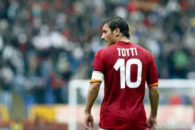 四十年四十人,足球人的一生最辉煌的时刻