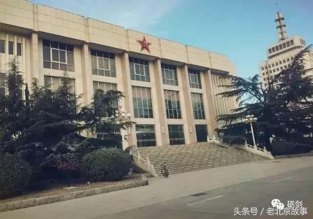 北京最厉害的部队大院,北京的部队大院